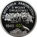 10-zlotych-2005-60-rocznica-zakonczenia-ii-wojny-swiatowej[1].jpg
